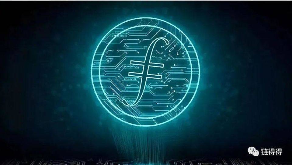 【链得得独家】揭底 Filecoin 利益网络：无法存储的“存储革命”