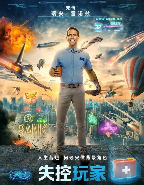热钱涌入元宇宙：“猪已经准备好了，就等风了”