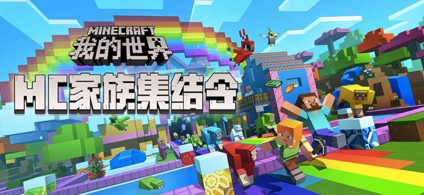 热钱涌入元宇宙：“猪已经准备好了，就等风了”