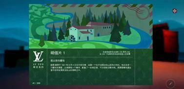 推特、特斯拉、Paypal 等大厂纷纷入局，短期蹭热度还是长远布局？