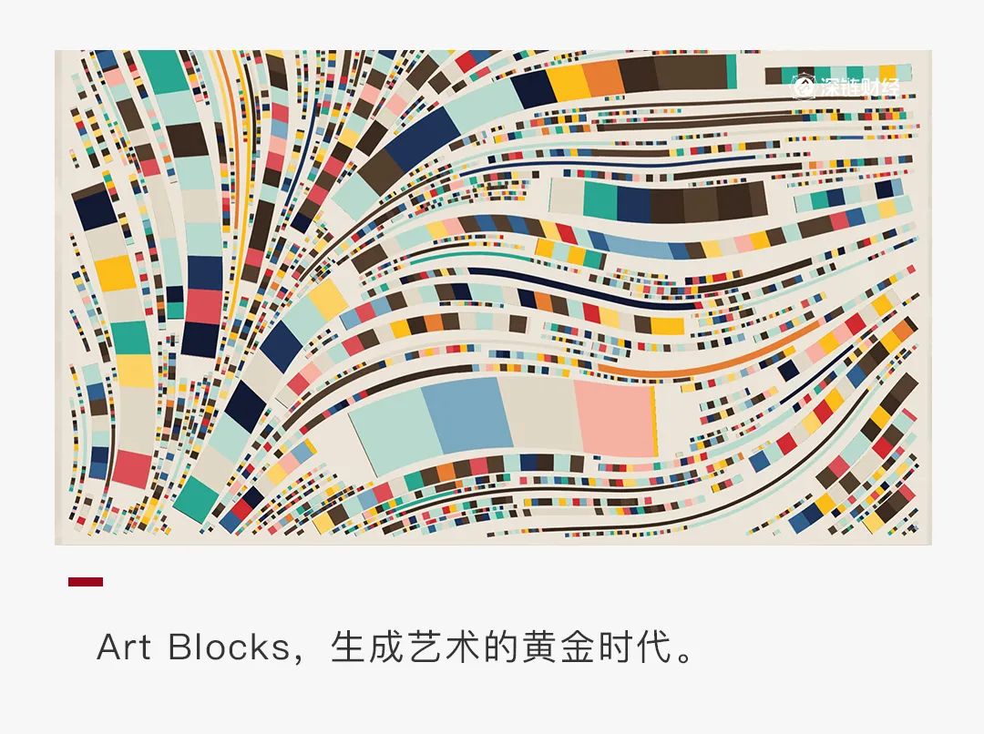 什么是生成艺术NFT，Art Blocks为什么能持续霸榜？