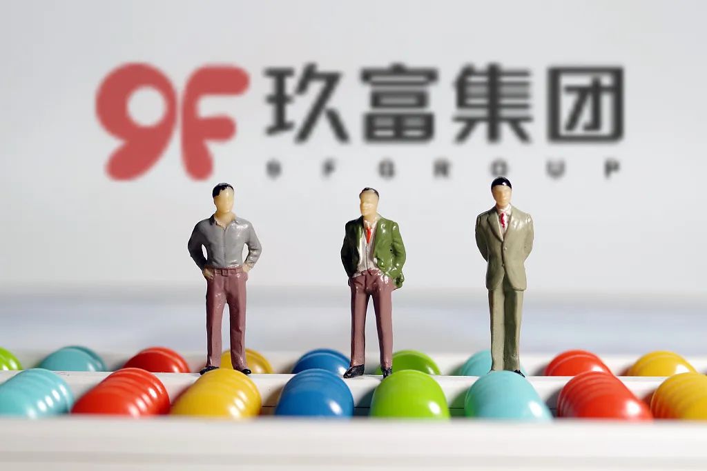 激进的玖富：欲转型做加密货币券商，但并不被看好
