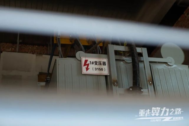 重走比特币“算力之路”：实探内蒙鄂尔多斯、新疆准东、川西加密货币矿场