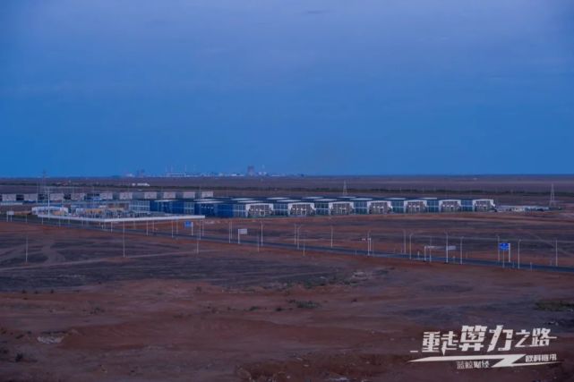 重走比特币“算力之路”：实探内蒙鄂尔多斯、新疆准东、川西加密货币矿场