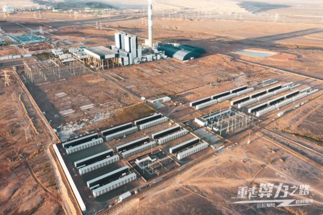 重走比特币“算力之路”：实探内蒙鄂尔多斯、新疆准东、川西加密货币矿场