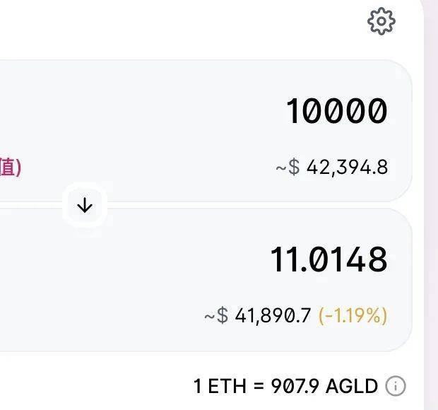 Loot 空投价值已超4.2万美元！这份领取指南要收好