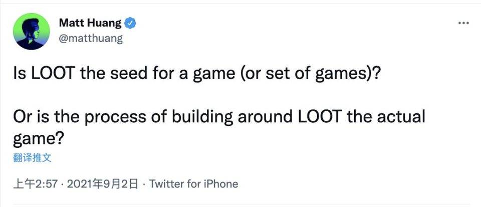 读懂 Loot，NFT 范式转移进行时
