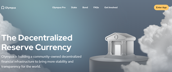 DeFi 2.0 真的升级了 DeFi？