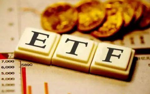 发行即创历史！深度解析这支比特币期货 ETF 如何掀起投资狂潮？
