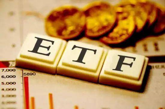 发行即创历史！深度解析这支比特币期货 ETF 如何掀起投资狂潮？