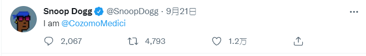 拥有1700万美元 NFT，传奇嘻哈说唱教父在 NFT 领域的新冒险
