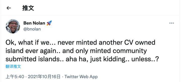 支持 Facebook 登录的 CryptoVoxels，是元宇宙的未来吗？
