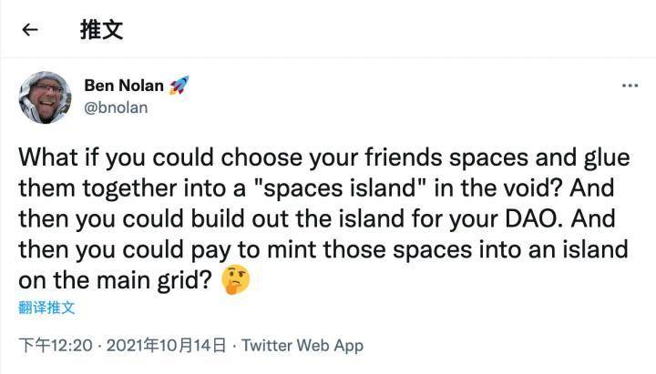 支持 Facebook 登录的 CryptoVoxels，是元宇宙的未来吗？