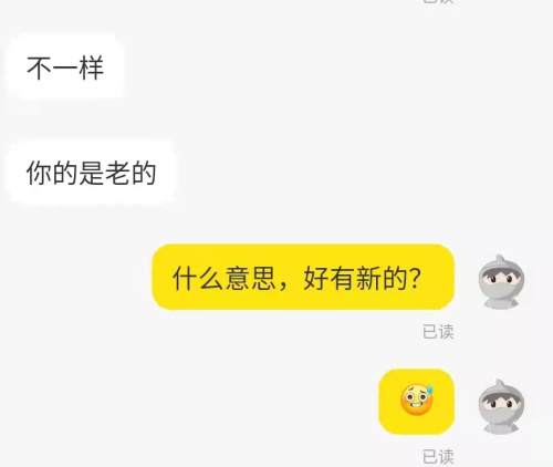 别TM元宇宙了，头一波韭菜已经被割惨了。